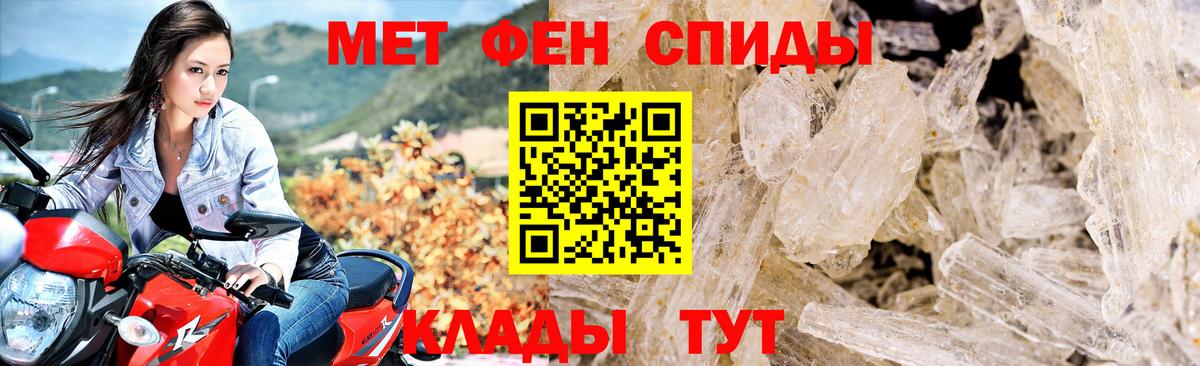 Amphetamine 98%  Вход с VPN  Нижнекамск 