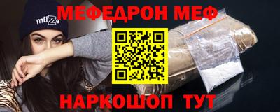 ALPHA PVP Гусев