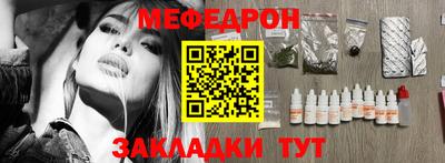 мдпв Усть-Илимск