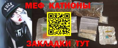 ALPHA PVP Гусев
