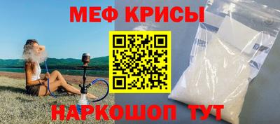 ALPHA PVP Гусев