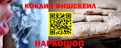 ECSTASY Гусь-Хрустальный