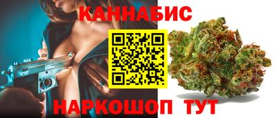 ALPHA PVP Гусев