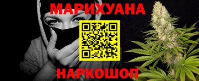 ALPHA PVP Гусев