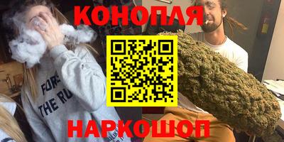 ALPHA PVP Гусев