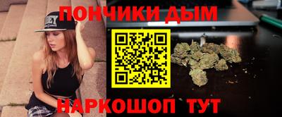 ECSTASY Гусь-Хрустальный
