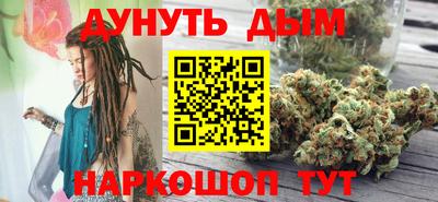ECSTASY Гусь-Хрустальный