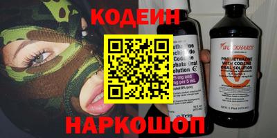 ECSTASY Гусь-Хрустальный