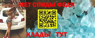 ALPHA PVP Гусев