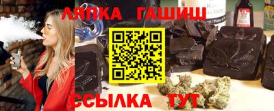 ALPHA PVP Гусев