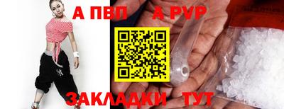 ECSTASY Гусь-Хрустальный